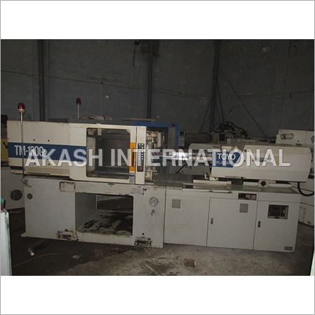 Used Moulding Machine 06
