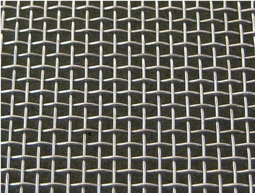 Woven Wire Cloth