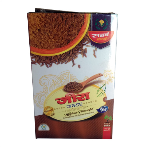 Jeera Powder