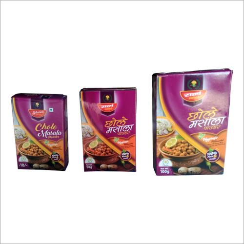 Chole Masala Powder