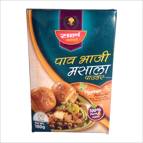 Pav bhaji Masala Powder