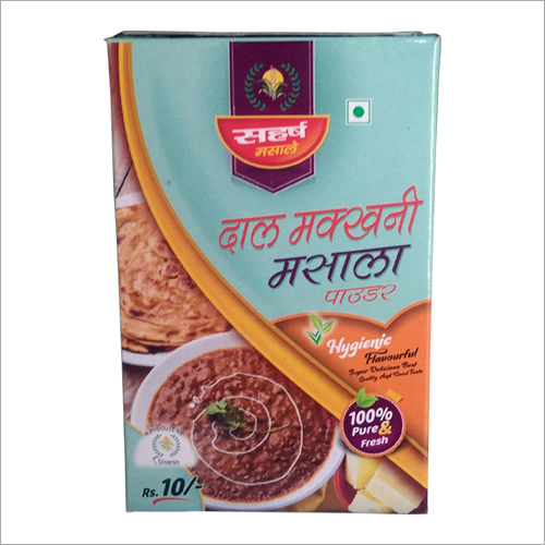 Dal Makhani Masala Powder