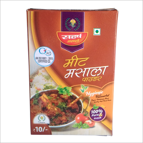 Meat Masala