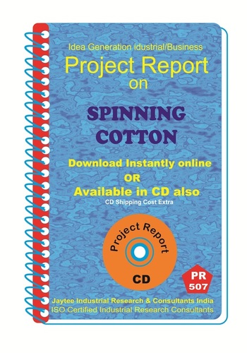 Textile Industry Project Reports
