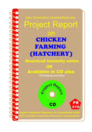 Poultry Indsutry Project Reports