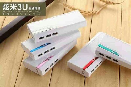 Power Bank High Qualty