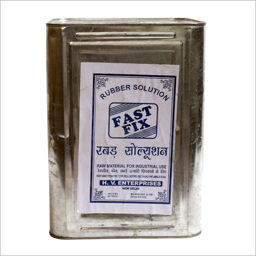 Industrial Rubber Solution Industrial Rubber Solution