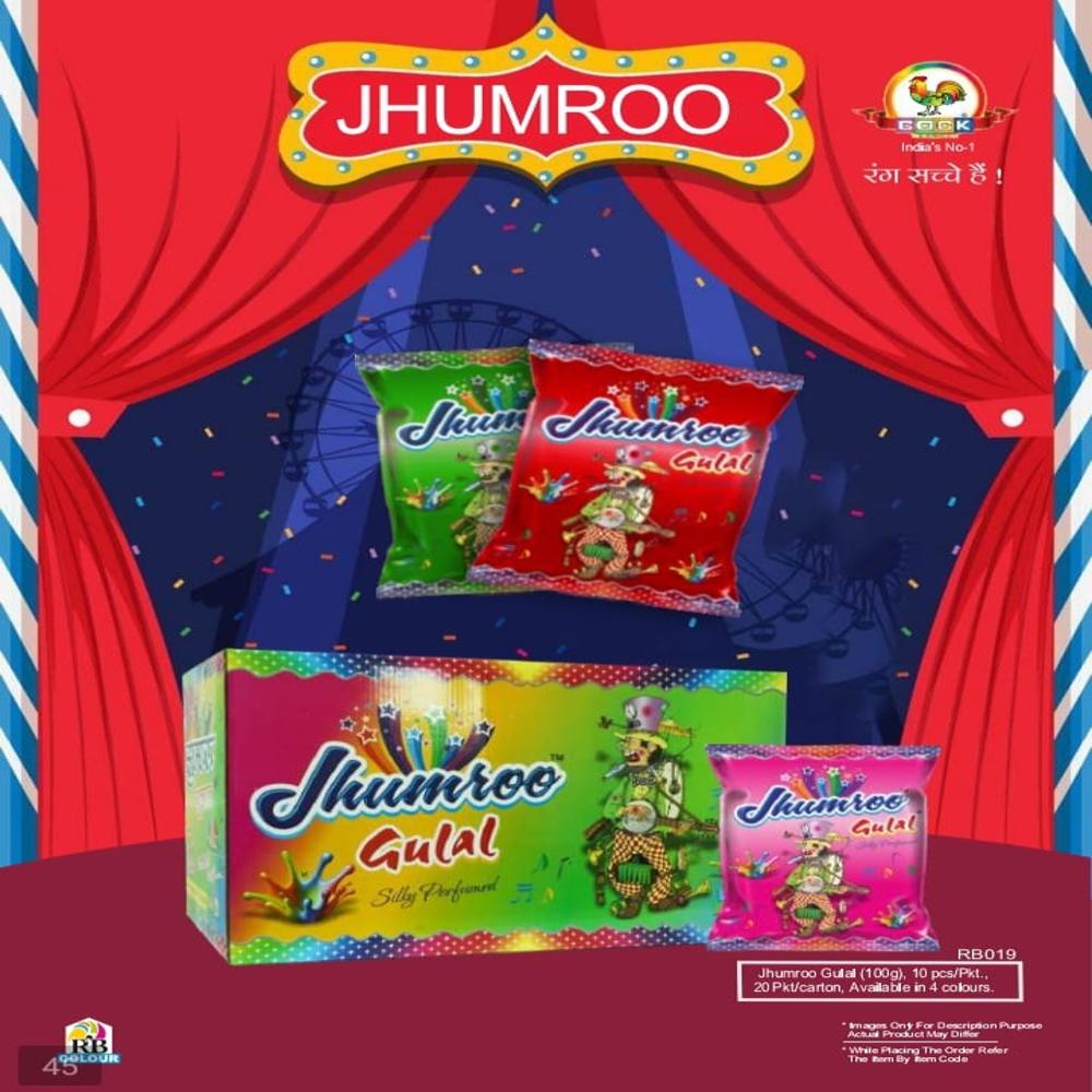Jhumroo Gulal