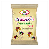 Organic Herbal Gulal - Color: Multicolor