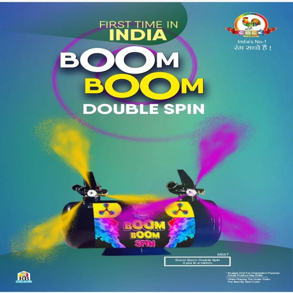 Murga Boom Boom Double Spin