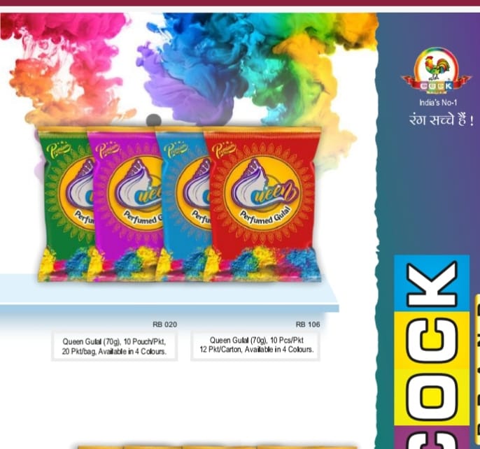 Cock Brand