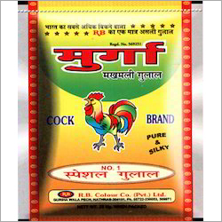 Gulal Cock Brand Makhamali