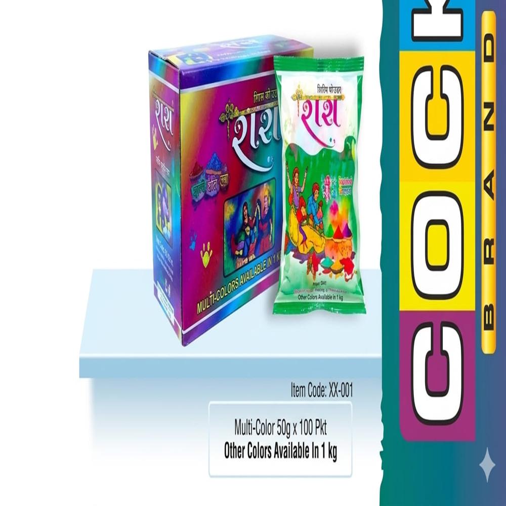 Rass Gulal 50g