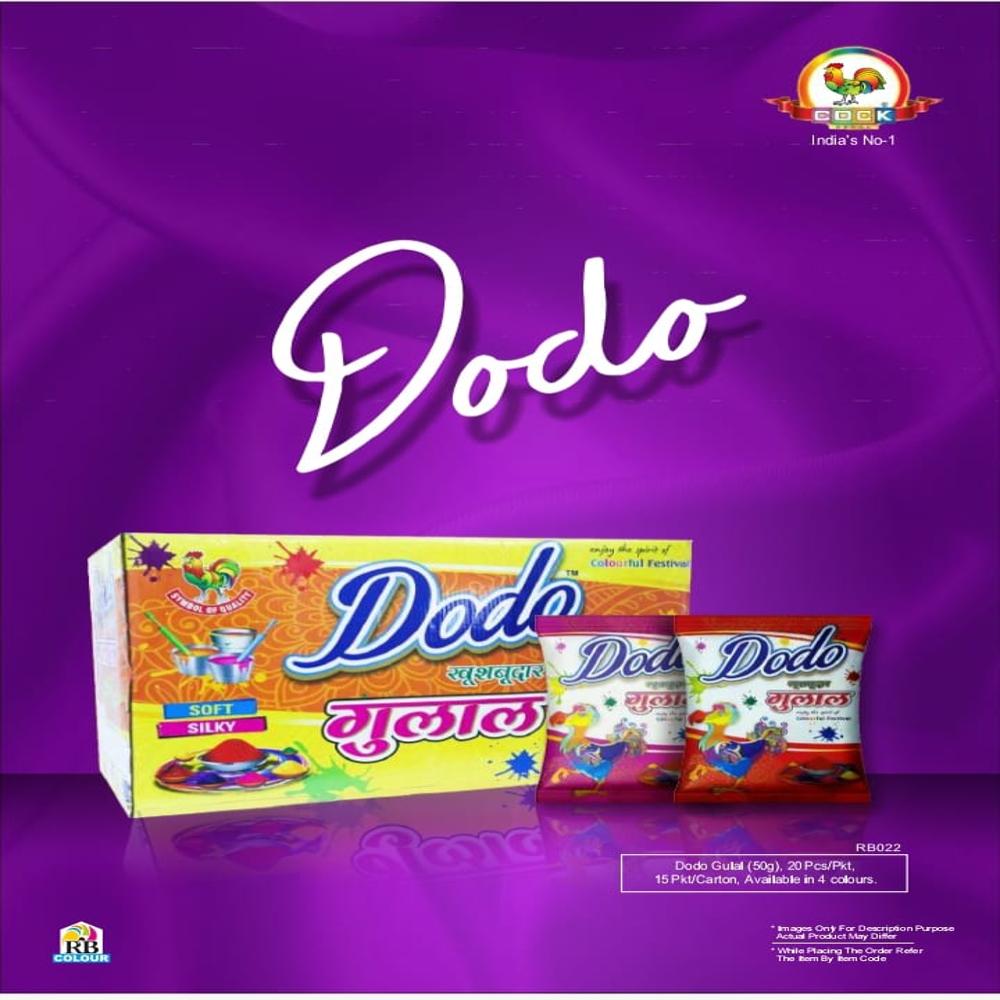 Dodo Gulal