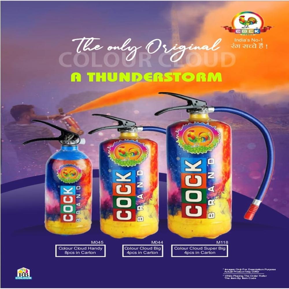 Holi Spray - Packaging Size: Box
