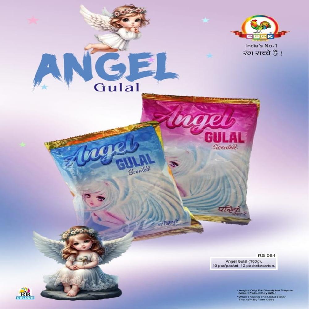 Angel Gulal