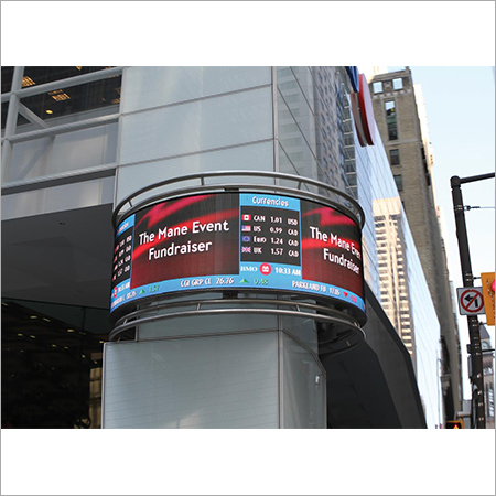 Outdoor LED Display Screen