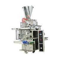 Multitrack Ffs Machine - Automatic Grade: Automatic