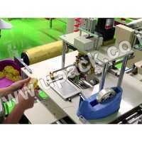 Toilet Soap Wrapping Machine By UNIQUE PACKAGING MACHINES