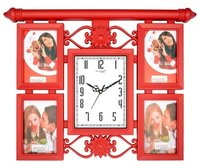 Decorative Wall Clock Photo Frame