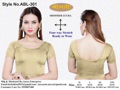 4-6 Shimmer Cup Sleve Blouse