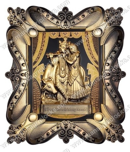 Premium Home Decore God Frames
