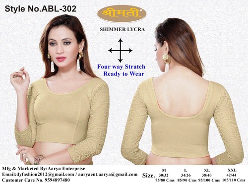 Ladies Shimmer Lycra Blouse