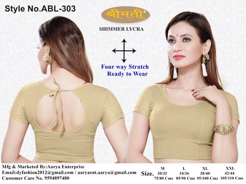 ABL-303