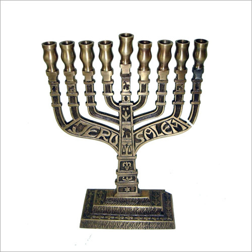 Antique Menorah