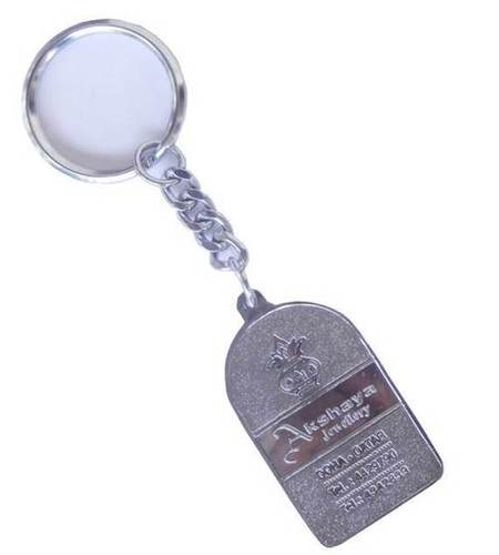 Akshay Metal Keychain