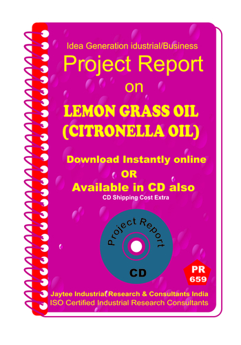 Lemon Grass Oil (Citronella Oil ) manufacturing eBook