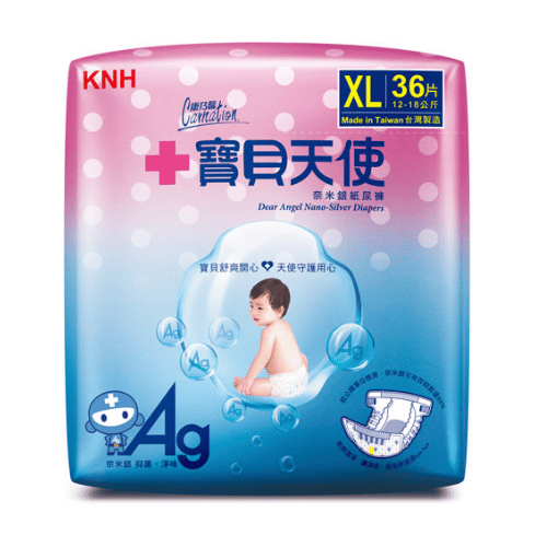 Antibacterial Premium Baby Diaper (OEM/ODM)