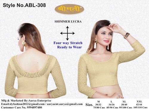 4-6 Shimmer U Back Full Sleve Blouse