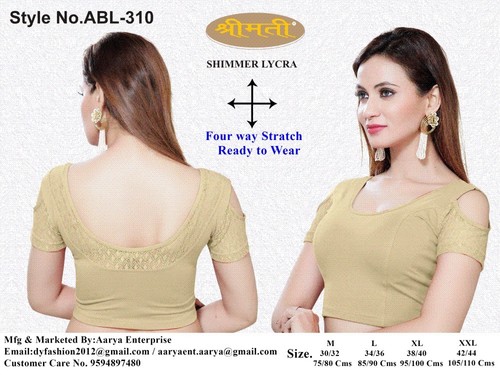 4-6 Shimmer U Back Short Sleve Blouse