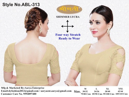 Shimmer Lace Blouse - Shimmer Lycra, Available in L, M, XL, XXL | Short Elbow Sleeves with Bow Accents