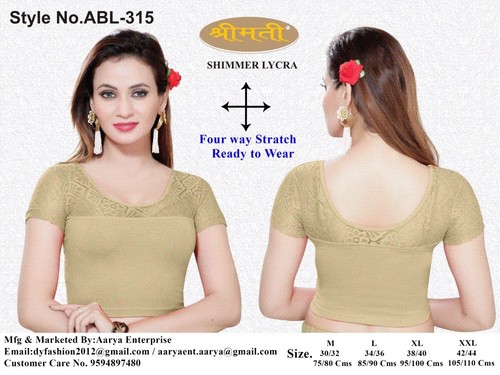 SHIMMER LYCRA S/S BLOUSE WITH LACE