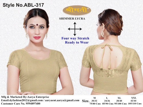 SHIMMER SHORT SLEVE BLOUSE