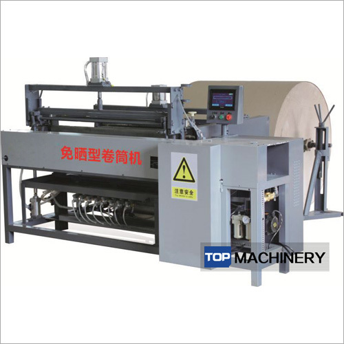 Fireworks Tube Making /Rolling Machine Fireworks Tube Making /Rolling Machine