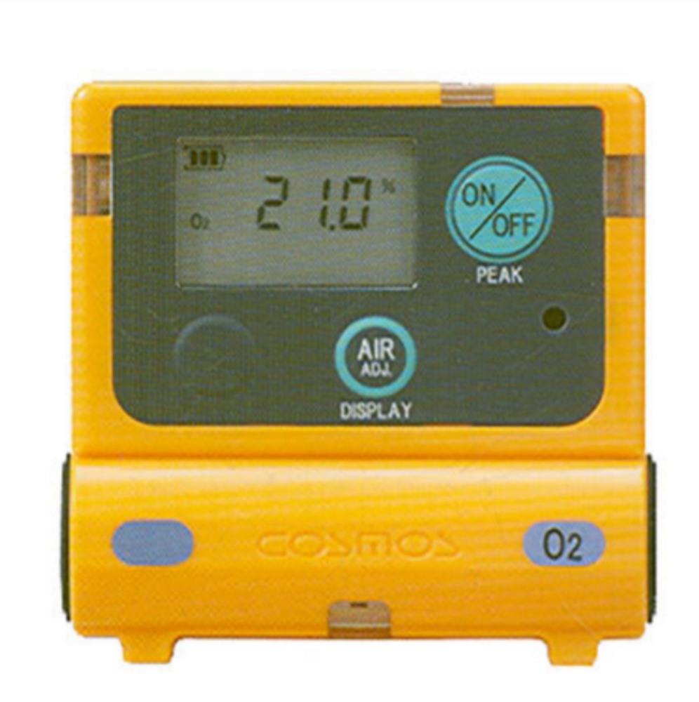 Personal Oxygen Indicator Xo 2200 - Application: Industrial