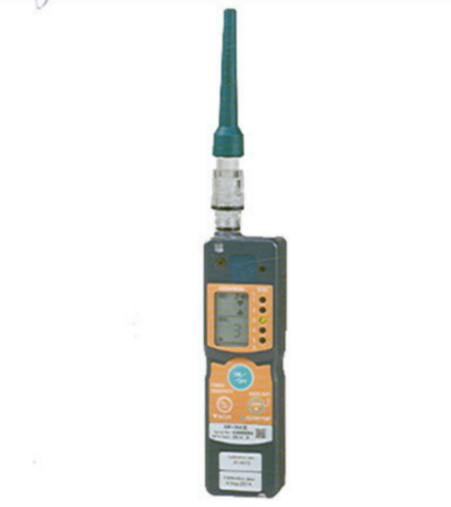 Hcfc Detector - Application: Industrial