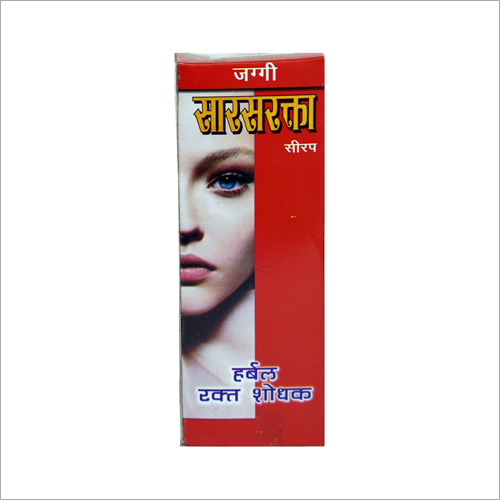 Ayurvedic Blood purifier syrup