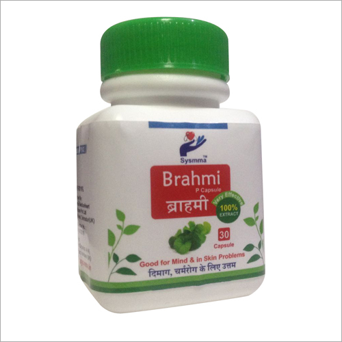 Brahmi Capsules