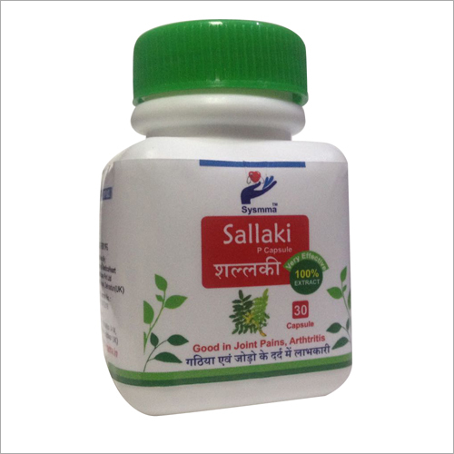 Sallaki Capsules