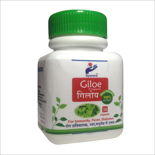 Giloe Capsules