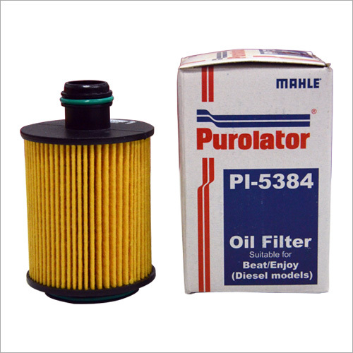 Honda Beat Oil Filter