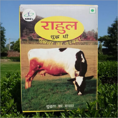 Pure Ghee