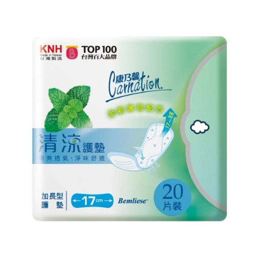 Ultra Thin Cooling Sanitary Napkin (OEM/ODM)