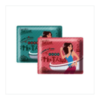 Valued Panty Liner (OEM/ODM)