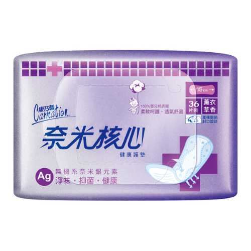 Total Care Panty Liner OEM ODM