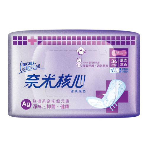 Nano Silver Panty Liner (OEM/ODM)